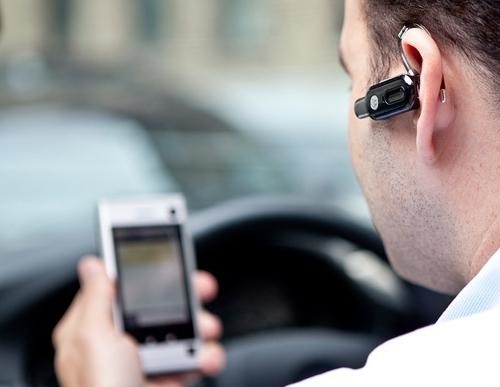 Как прослушать мобильный телефон